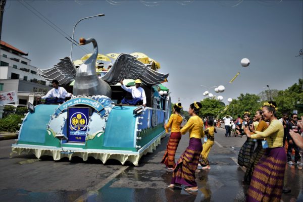 Read more about the article Myanmar Festivals
