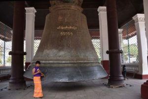 Mingun bell Myanmar